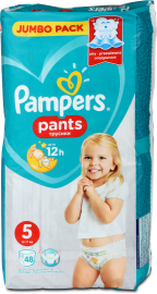 pampers pants dm