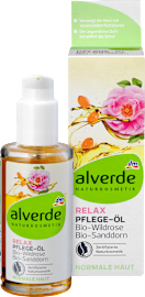 cellulite bio zitrone bio rosmarin
