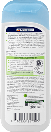 Alverde Naturkosmetik Shampoo Ultra Sensitive 0 Ml Dauerhaft Gunstig Online Kaufen Dm De