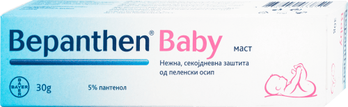 Bepanthen Baby Mast Za Njegu Vrlo Suhe I Grube Koze 30 G Dm Hr