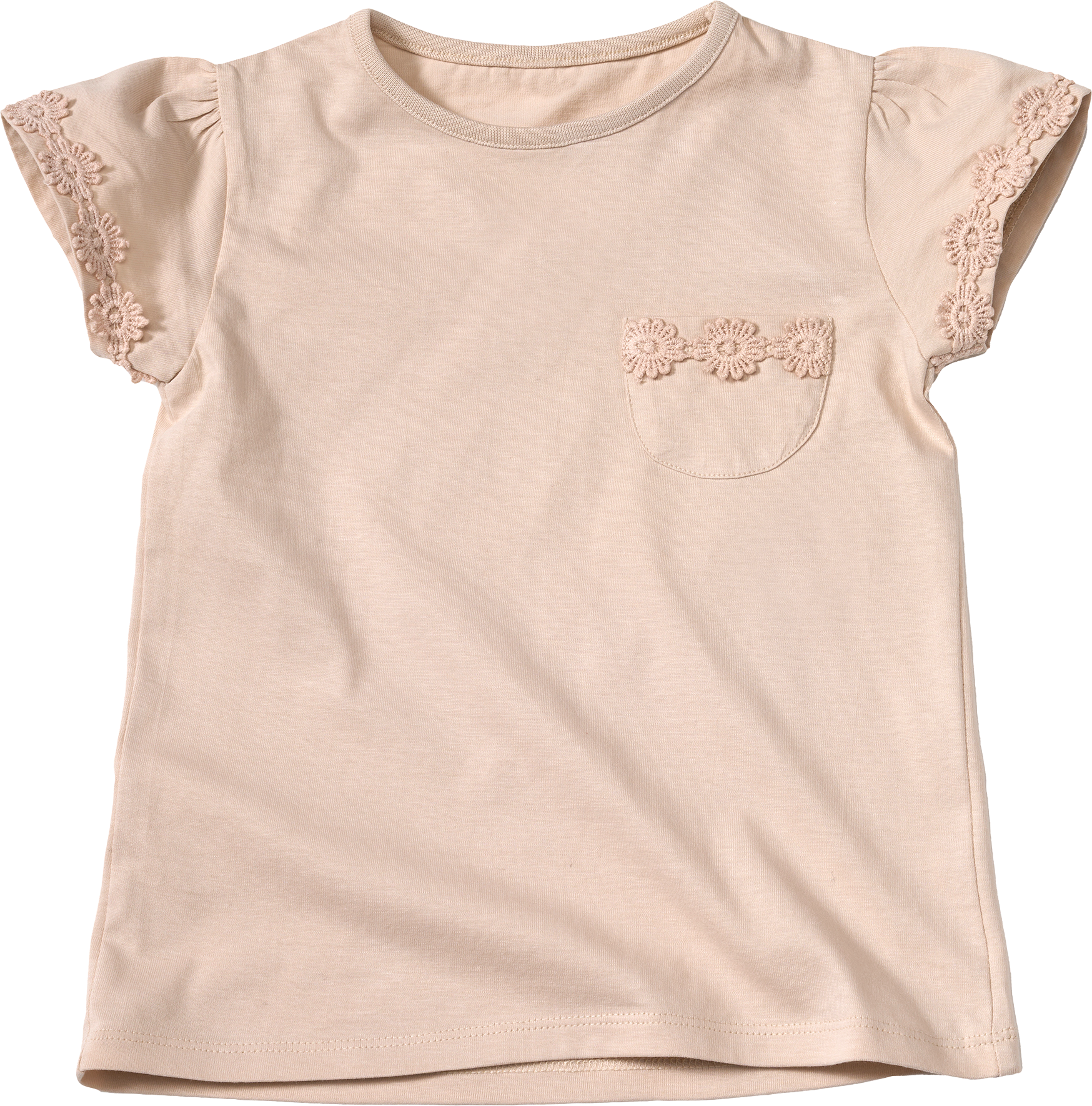 T-Shirt mit Tasche, beige, Gr.116