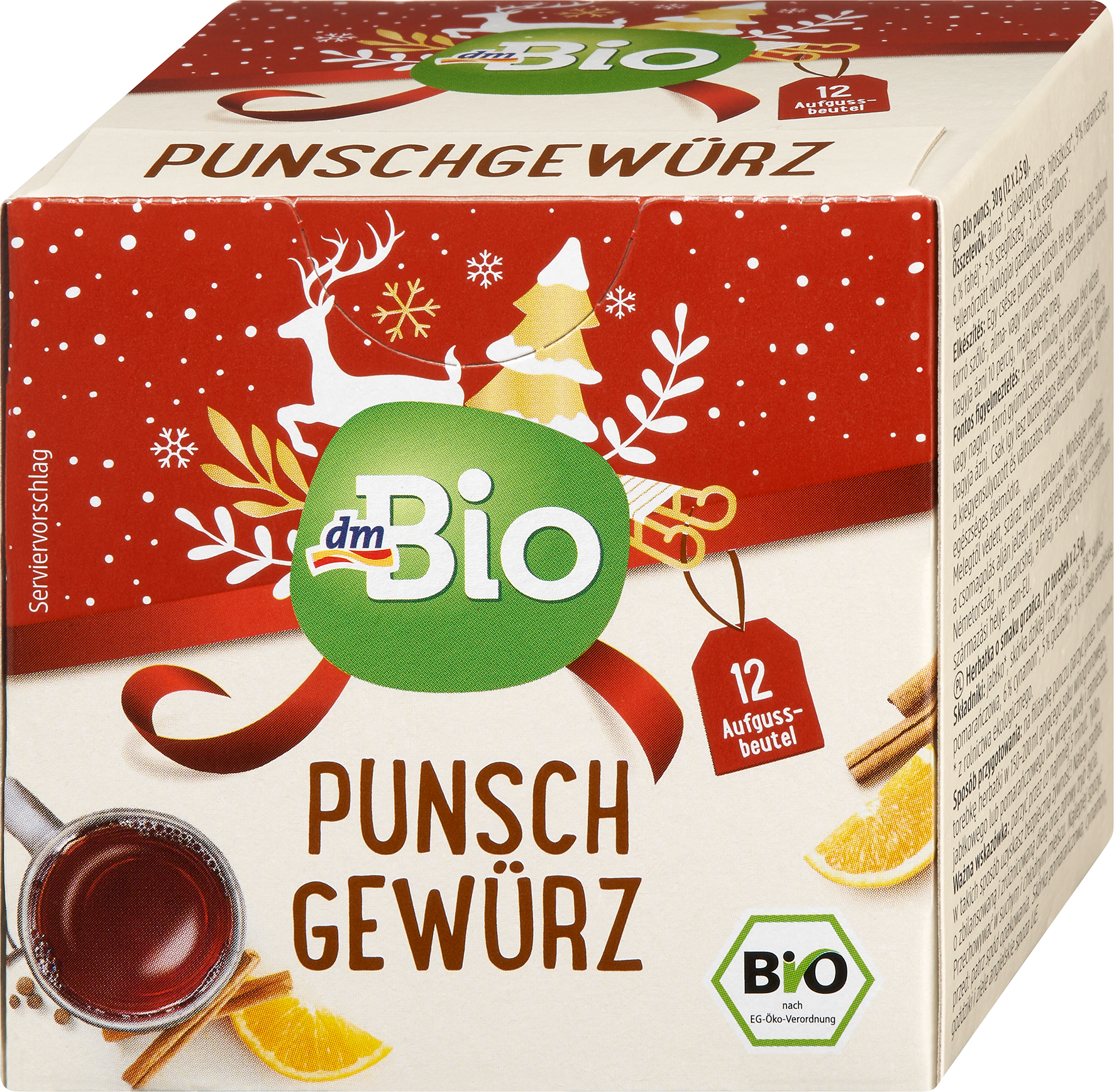 Punschgewürz Tee (12 Beutel)